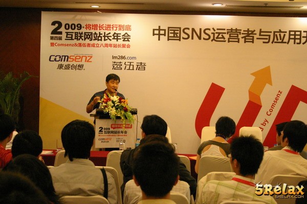 20090517090510_IMG_6708.JPG