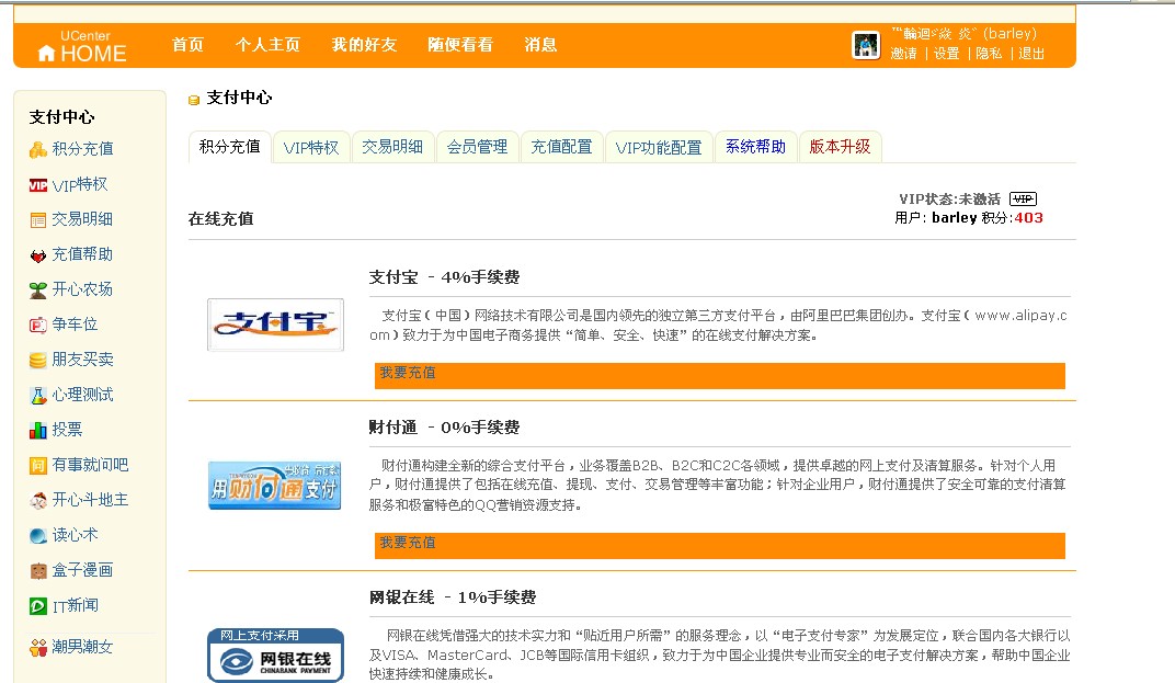 未命名333.jpg
