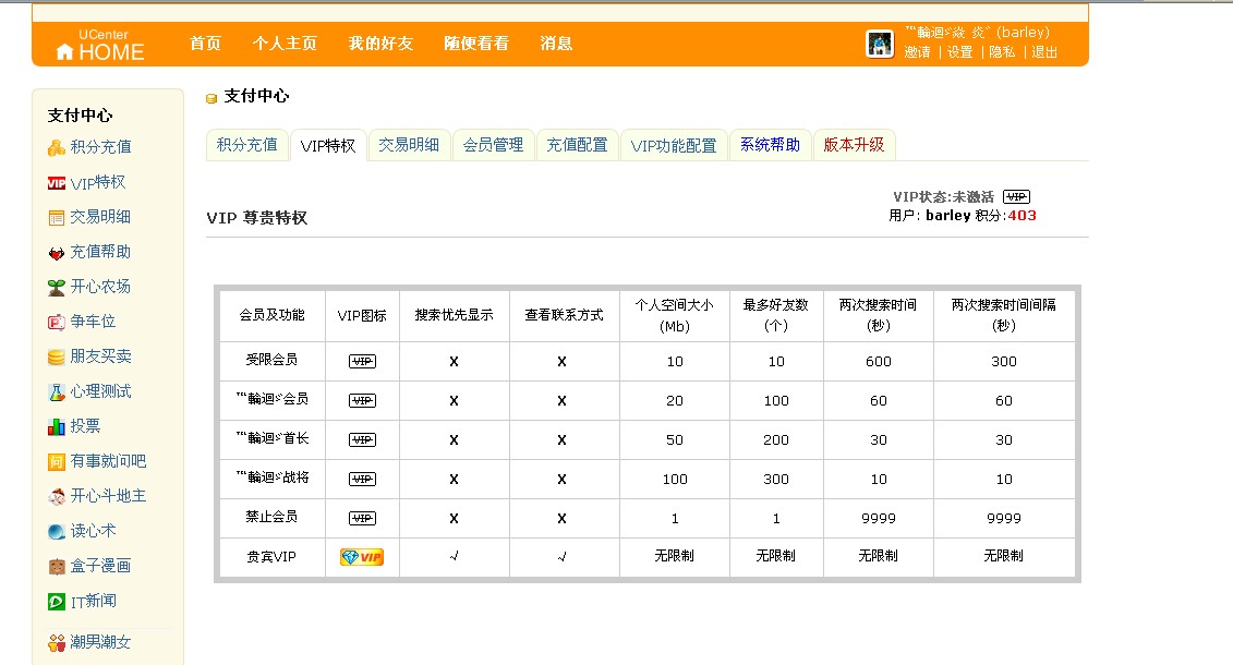 未命名444.jpg