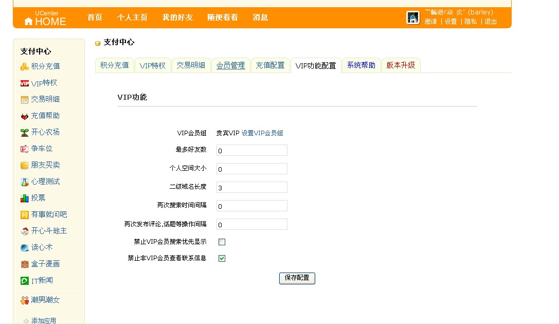 未命名888.jpg