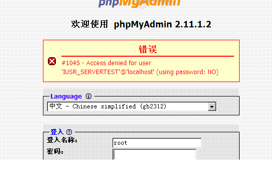 2.GIF