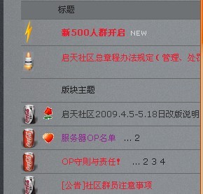 精华图片演示.jpg