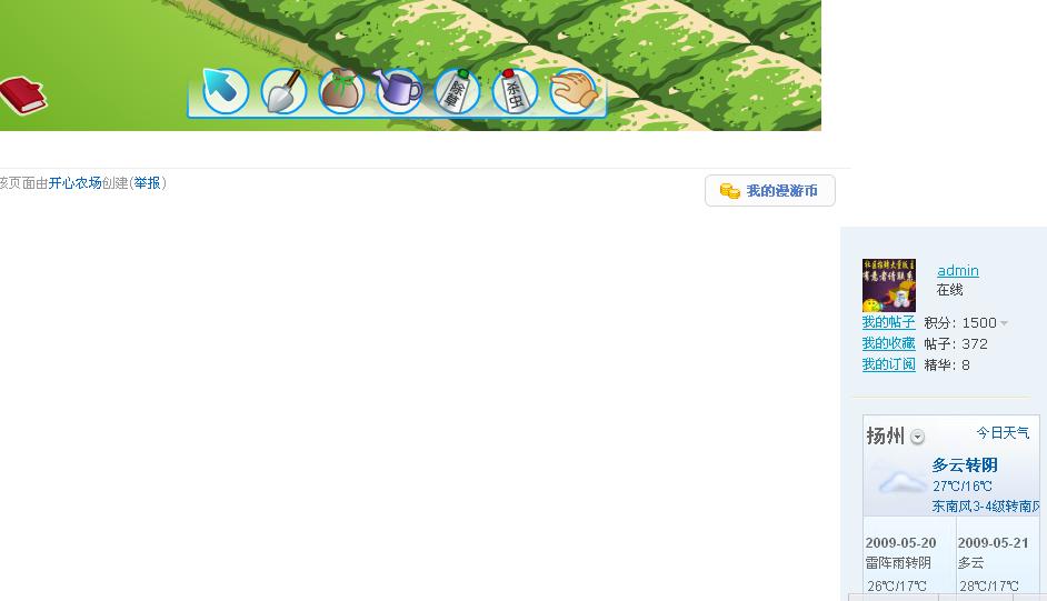 未命名.jpg