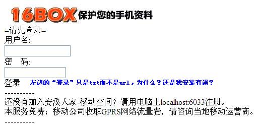 TT截图未命名.JPG