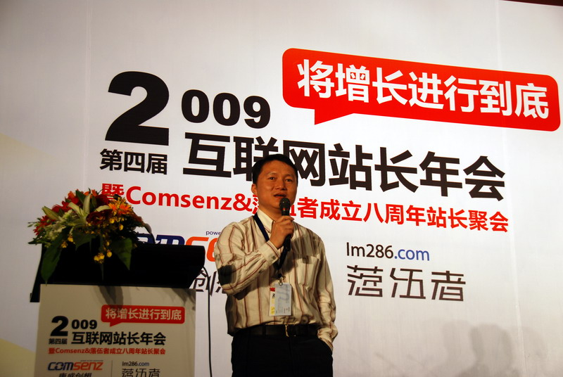 周逵21.jpg