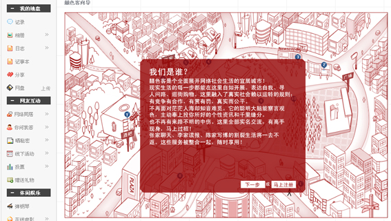 未标题-1.jpg