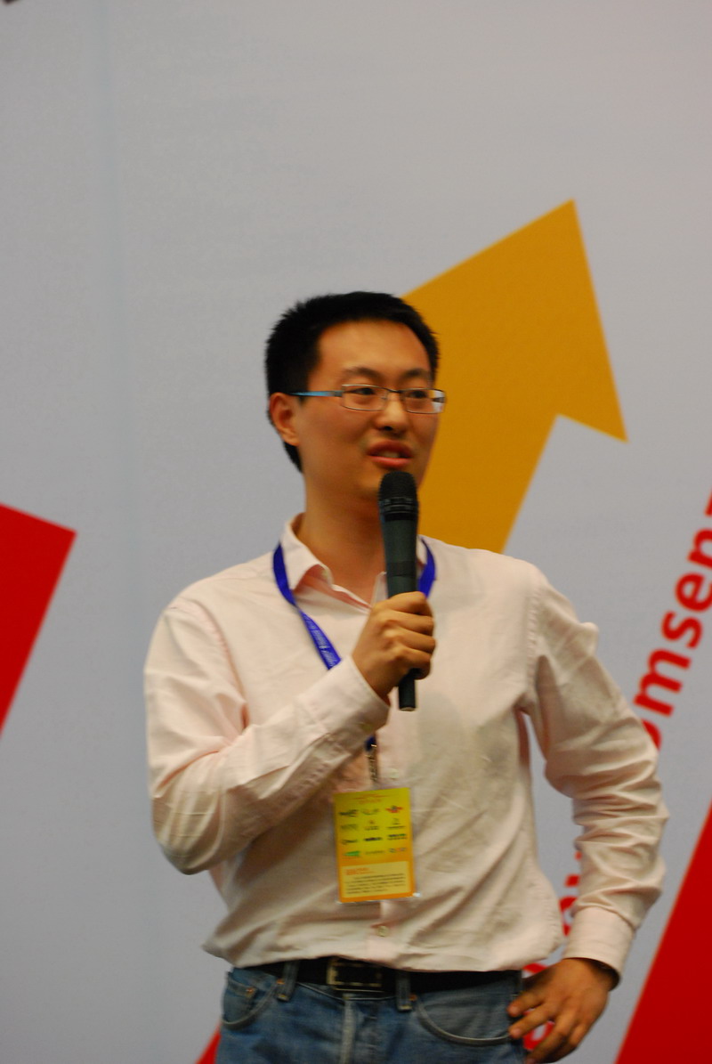 Google adsense负责人沈恺在演讲1.jpg