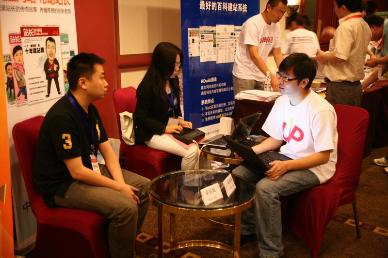 常州化龙巷站长在接受站长俱乐部的现场采访1.jpg