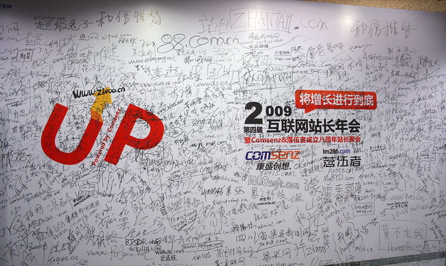 全景3.jpg