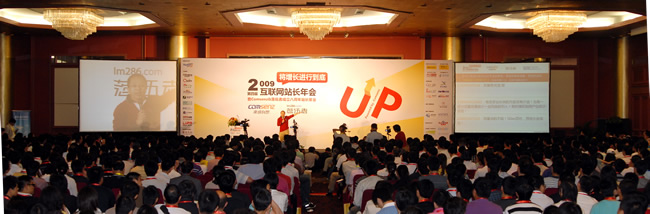 全景1.jpg