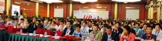 全景2.jpg