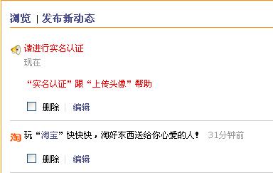 QQ截图未命名.jpg