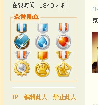 QQ截图未命名.jpg