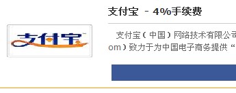 QQ截图未命名.jpg
