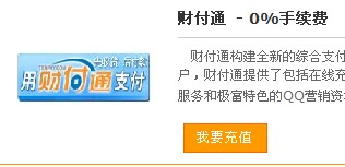 QQ截图未命名1.jpg