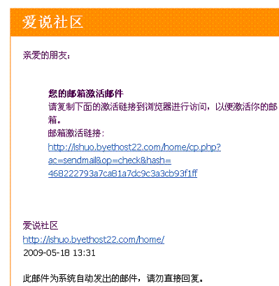 yxyz2.GIF