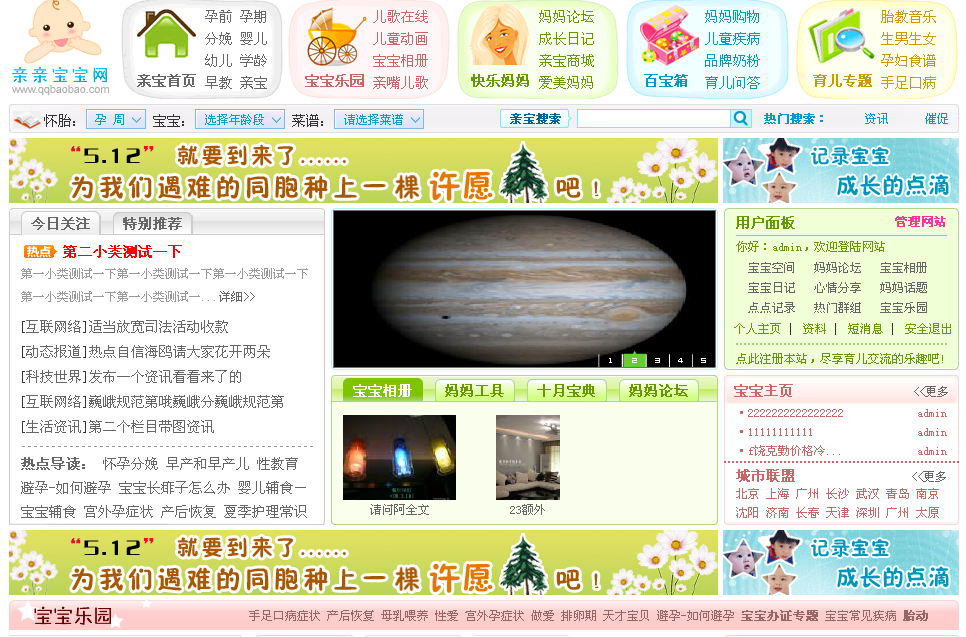 image001.png