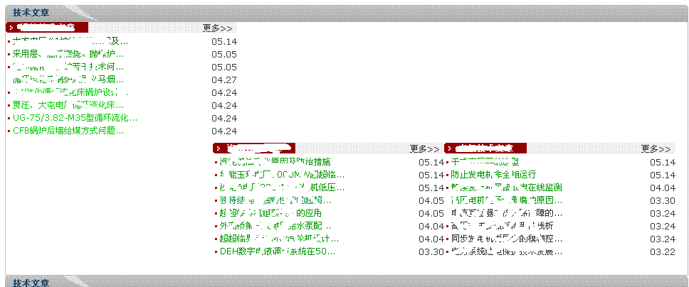截图00.gif