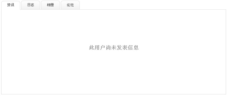 空间动态.jpg