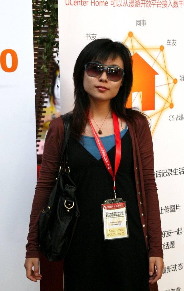 IMG_5754.jpg