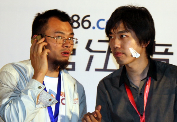 照片 383.jpg