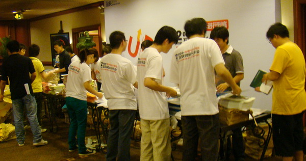 DSC03728.jpg
