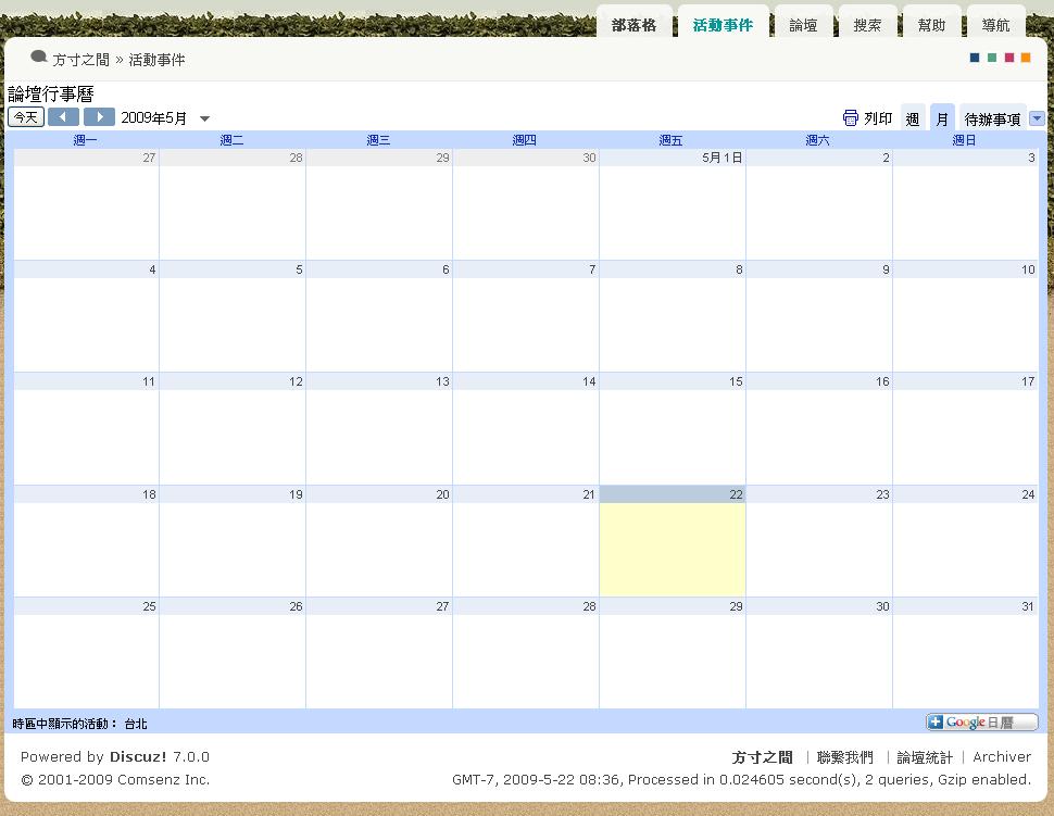 calendar.JPG