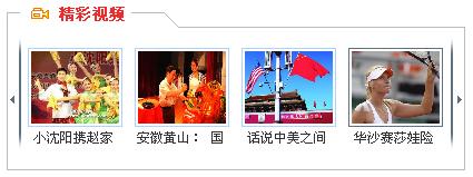 这不是视频，是图片新闻.jpg