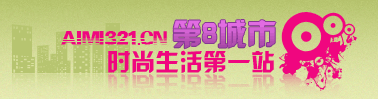 di8cheng.gif