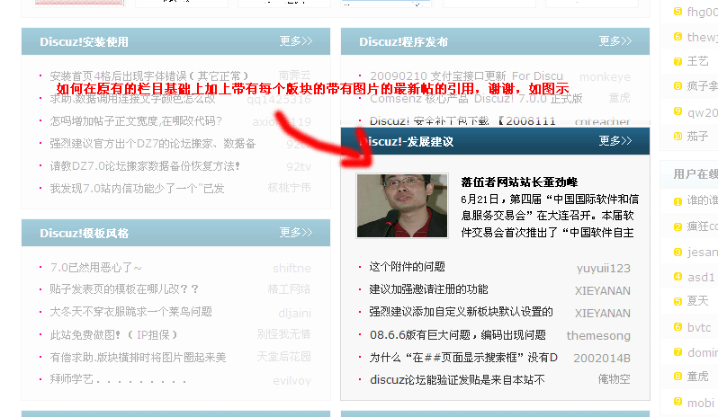 0905210919f1114f649b1d2807.gif