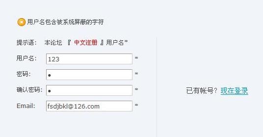 QQ截图未命名.jpg