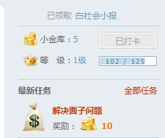QQ截图未命名.jpg
