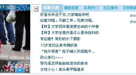 QQ截图未命名.jpg
