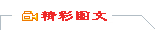 sp_bg.gif