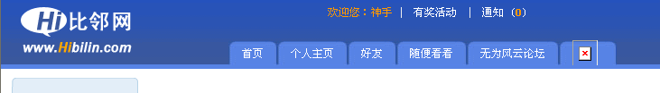 xxxxx.gif