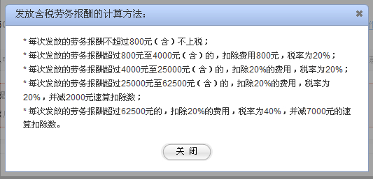 未命名-2.jpg