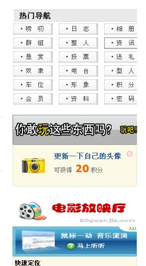 未命名.jpg