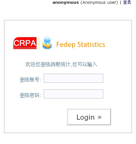 stat.jpg