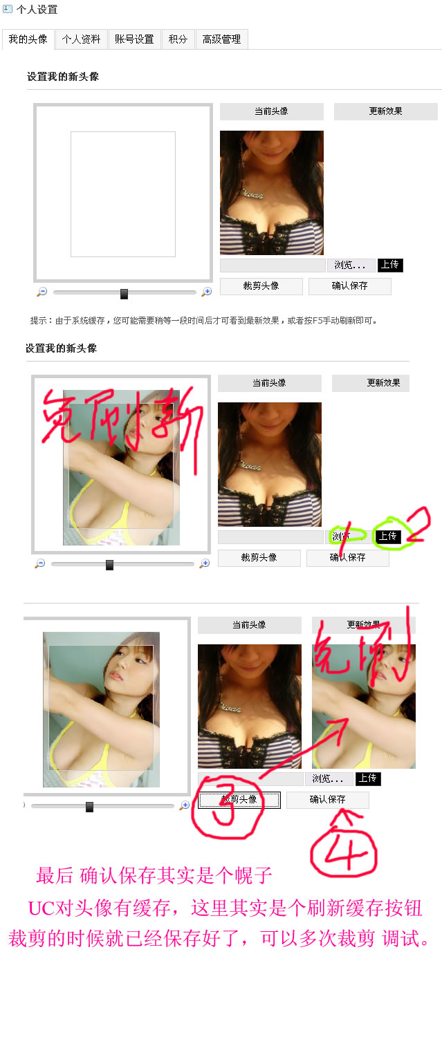 未命名-3.jpg