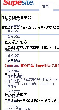未命名.jpg