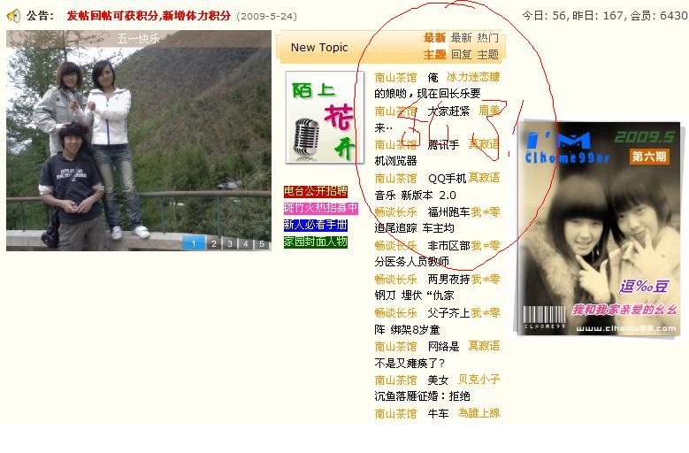 未命名.JPG