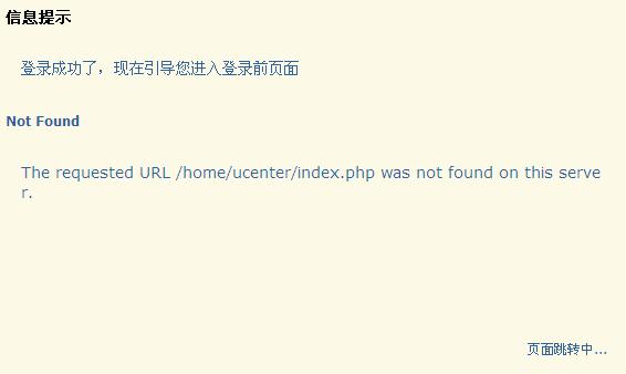 error.JPG