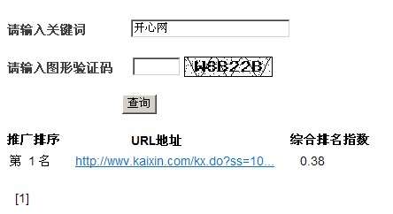 111.jpg