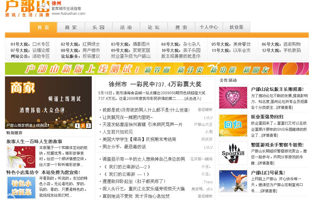 QQ截图未命名.jpg