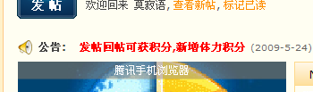 QQ截图未命名.gif
