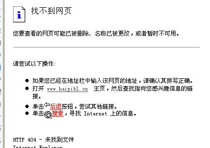 地方5.jpg.jpg