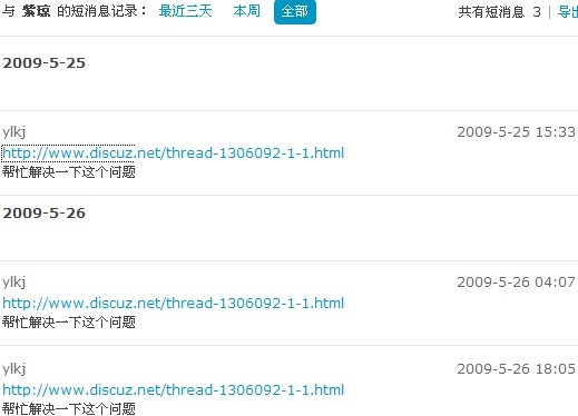 QQ截图未命名.jpg