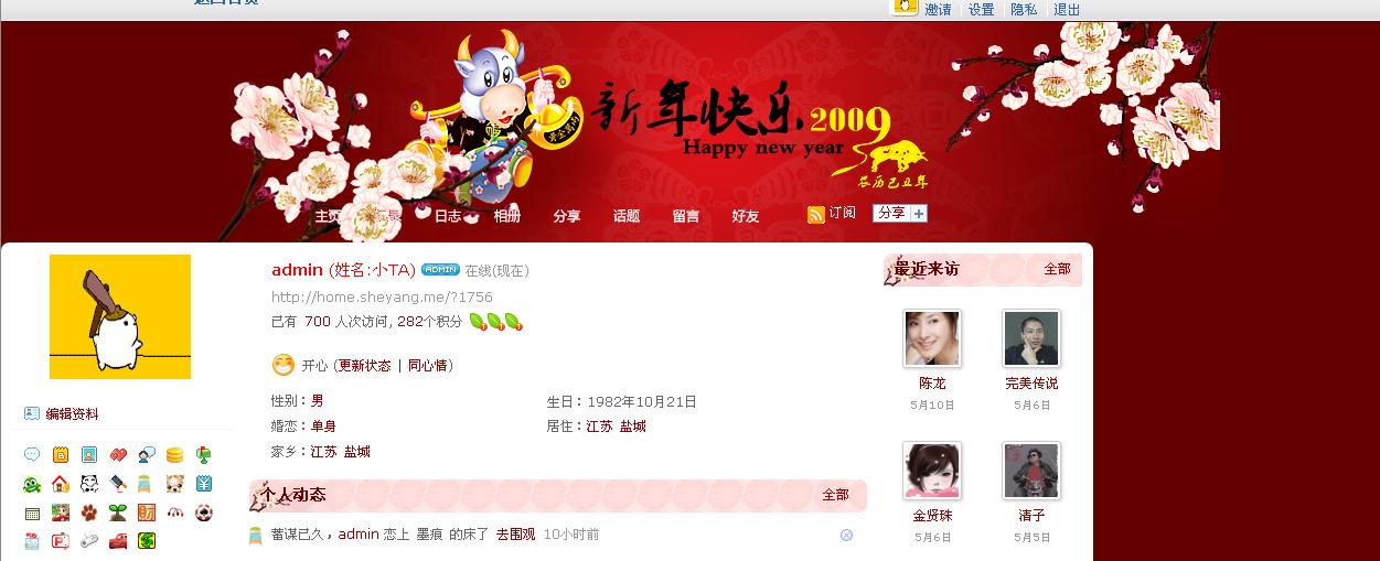 QQ截图未命名.jpg