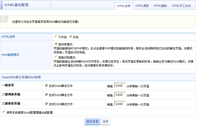 截图1243583403.png