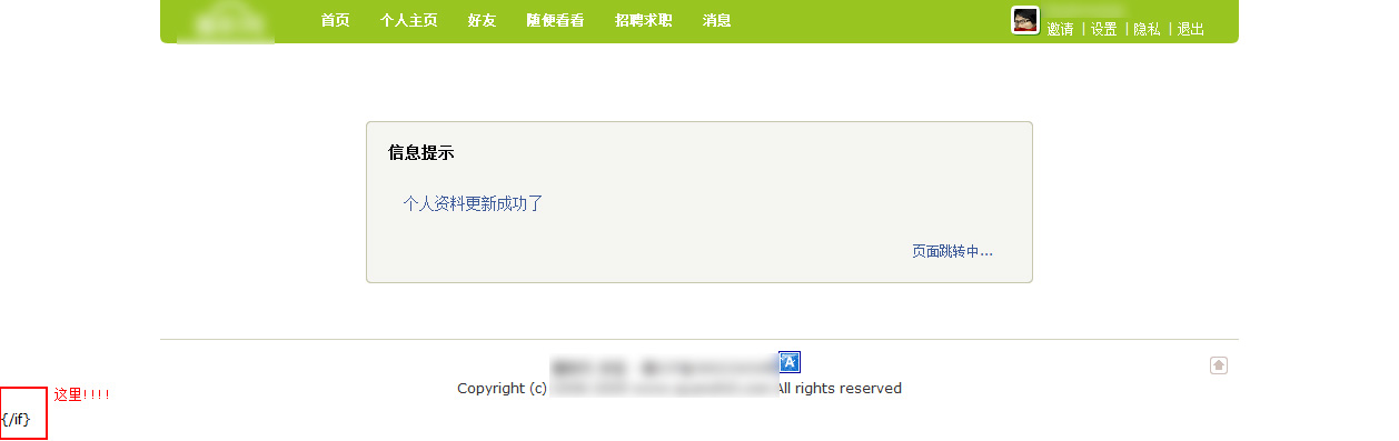 错误代码.jpg